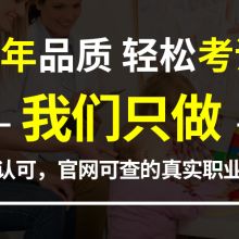 武漢敏行篤學教育咨詢有限責任公司 專業教育咨詢服務全解析