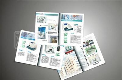 沙井與松崗工廠畫冊(cè)設(shè)計(jì)印刷及策劃創(chuàng)意服務(wù)——深圳寶安區(qū)的專業(yè)視覺營(yíng)銷解決方案