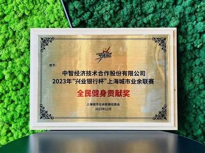 冰雪盛宴 以創(chuàng)意策劃開啟游戲推廣的無限可能